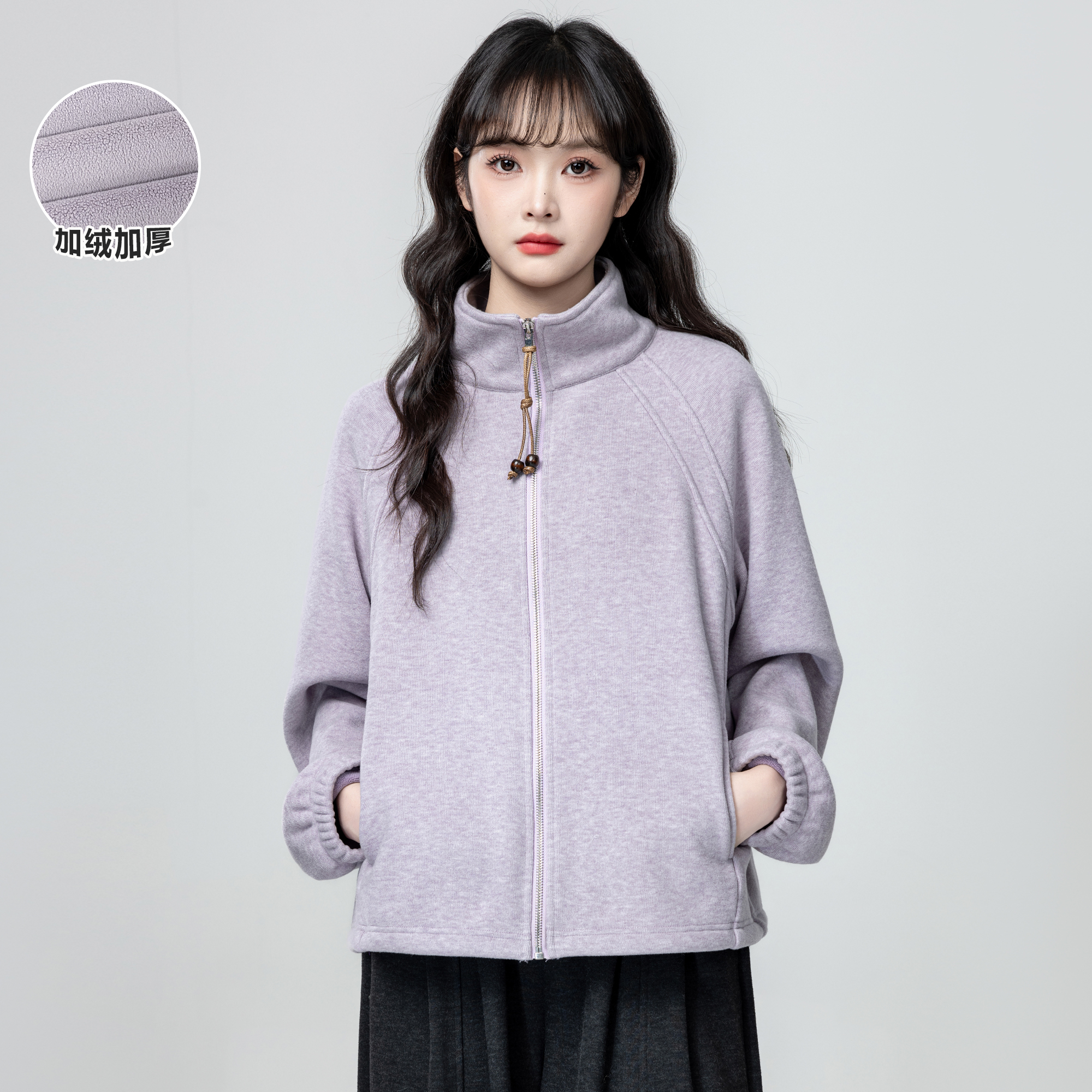 紫色加绒立领卫衣外套女款秋冬2025冬季新款高领加厚拉链开衫上衣