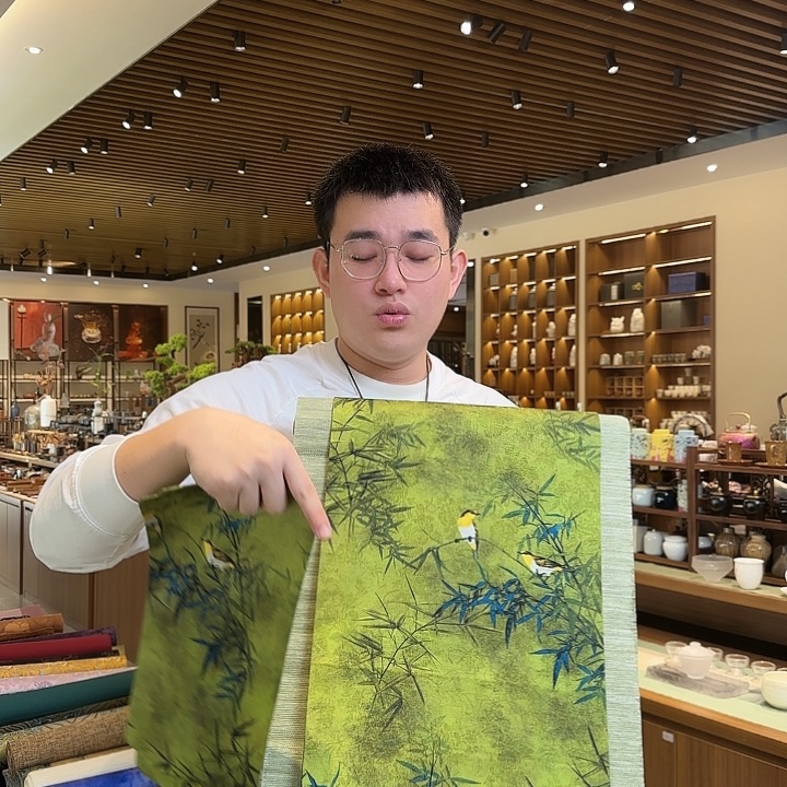俩米一防水茶席三件套