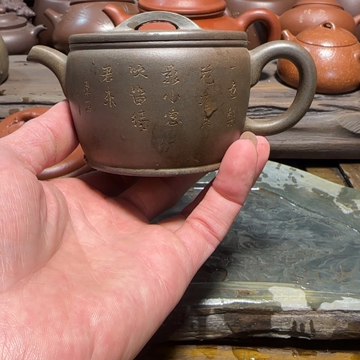 紫砂茶壶木**缘紫砂壶紫砂壶