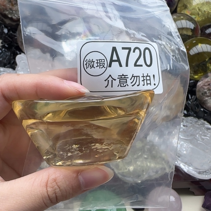 阿***杰水晶摆件未镶嵌a720