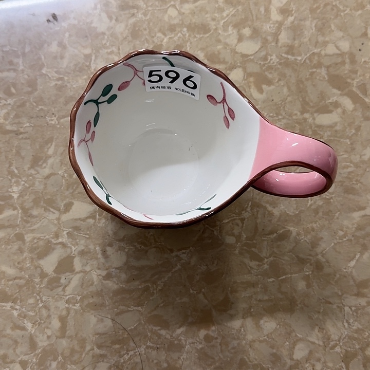 塑料陶瓷碗596杯子一个