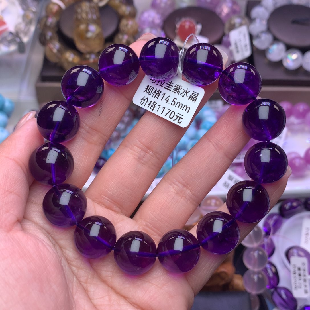 水晶手链未镶嵌二*爷手链