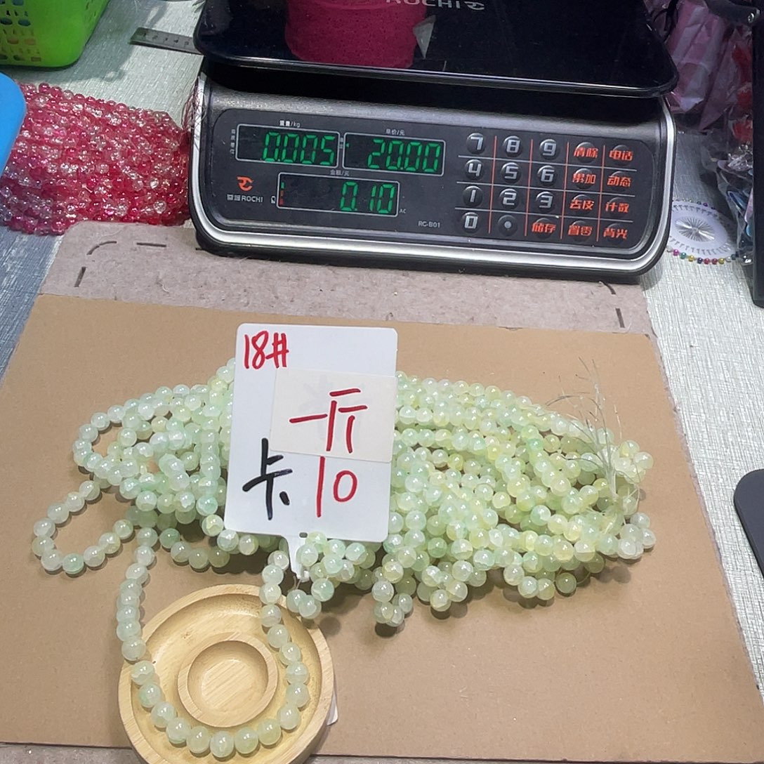 无纺布直播闪拍闪购链接下单