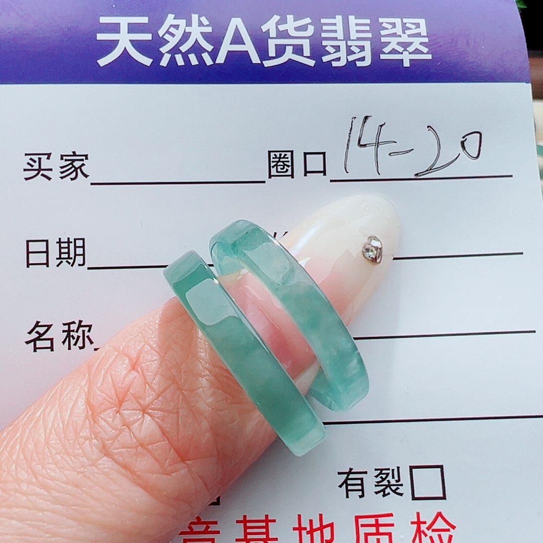 未镶嵌戒指翡翠然*戒指