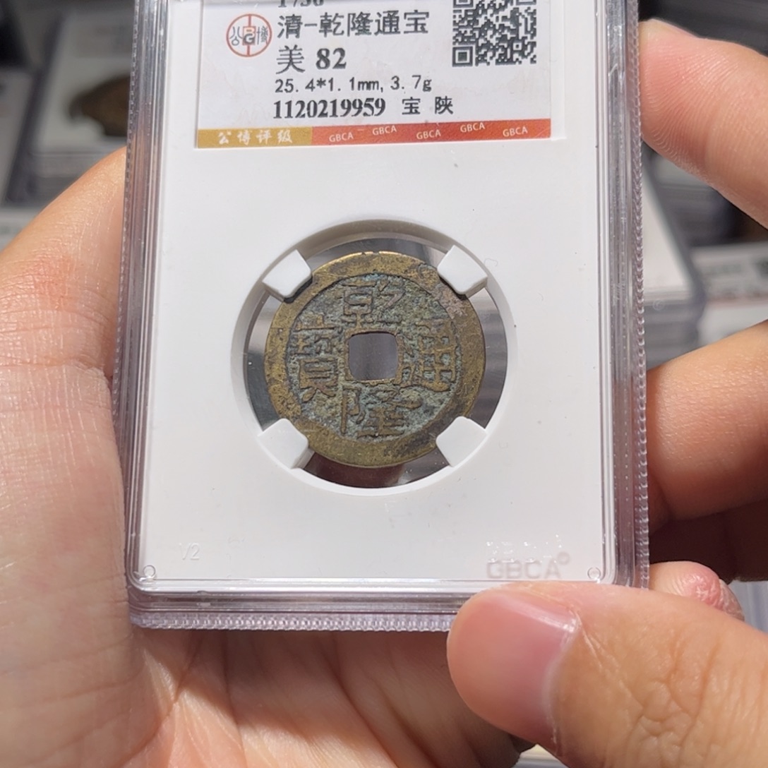 金属Lx如图所示一个9959