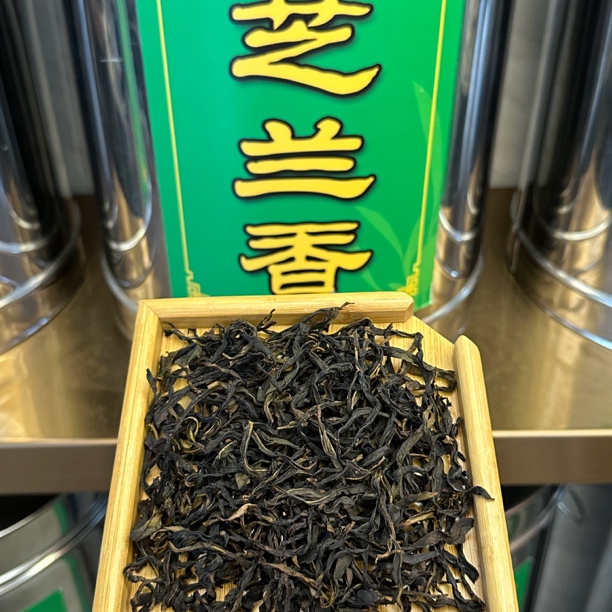 【芝兰香】2025年春茶凤凰单丛芝兰香 250g