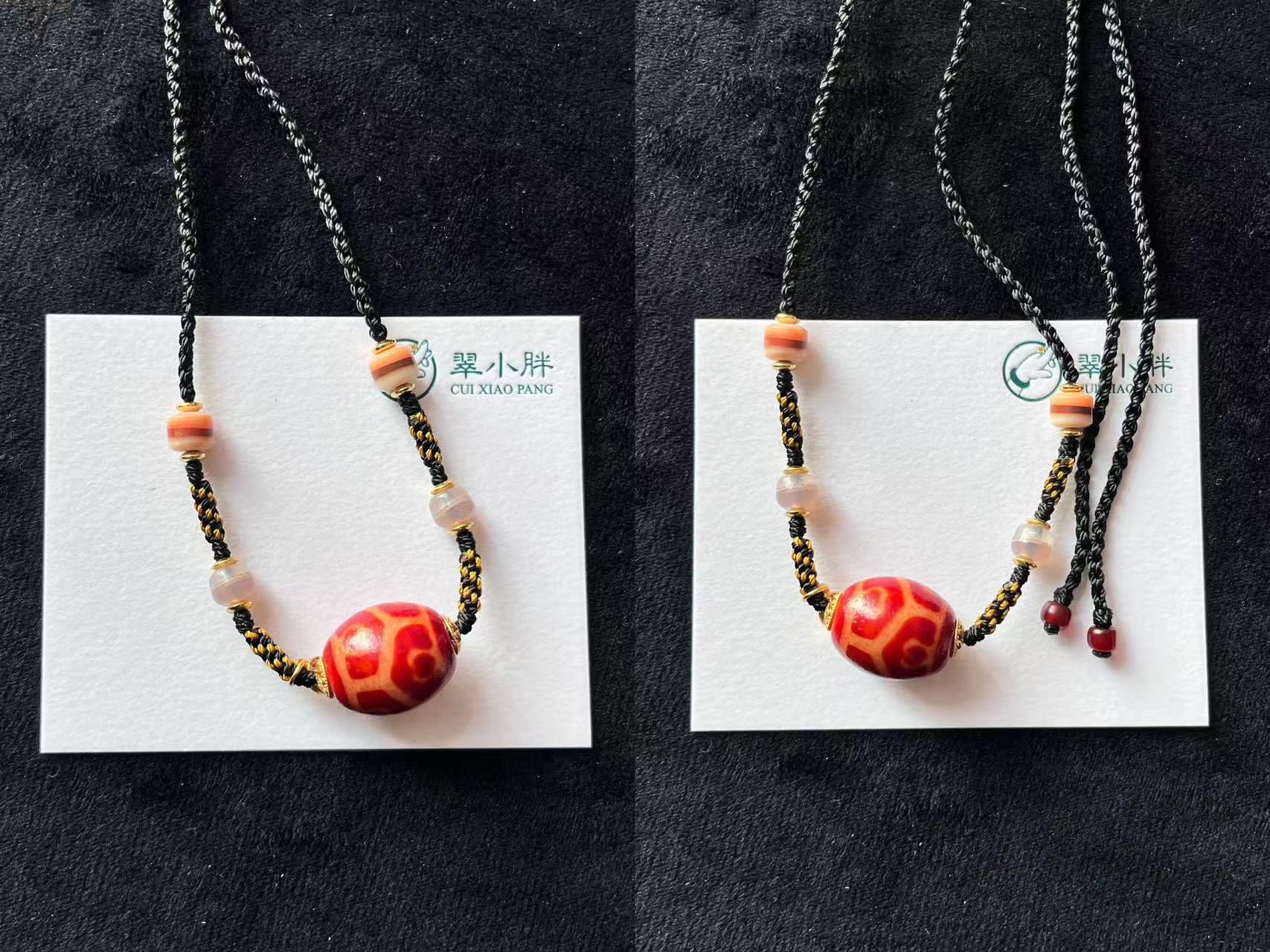 翠小胖三号店 红肉龟甲六眼横编项链 多样性发1