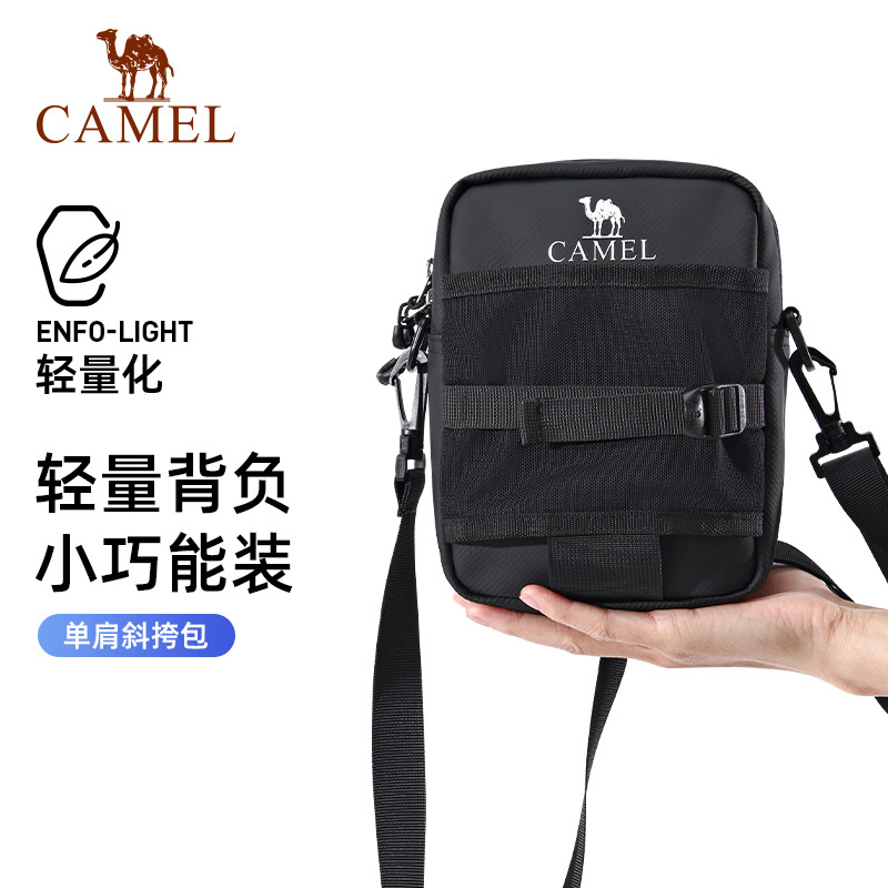 骆驼户外运动单肩包男女斜挎包健身小包休闲上班通勤挎包背包1018