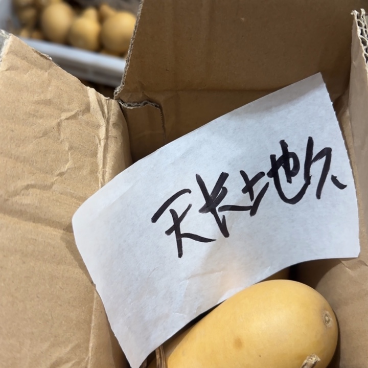 木天然葫芦摆件制作工艺