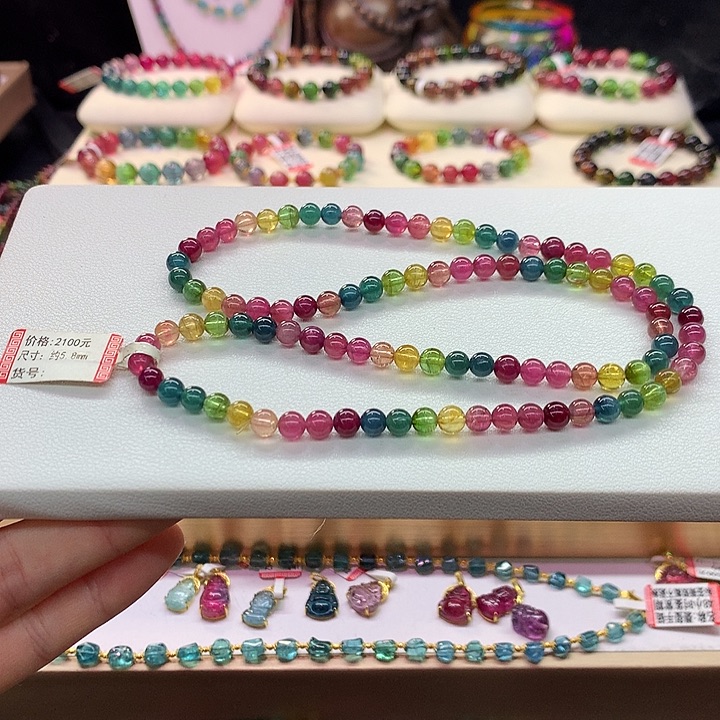 碧玺手链未镶嵌彩虹手串5.8mm