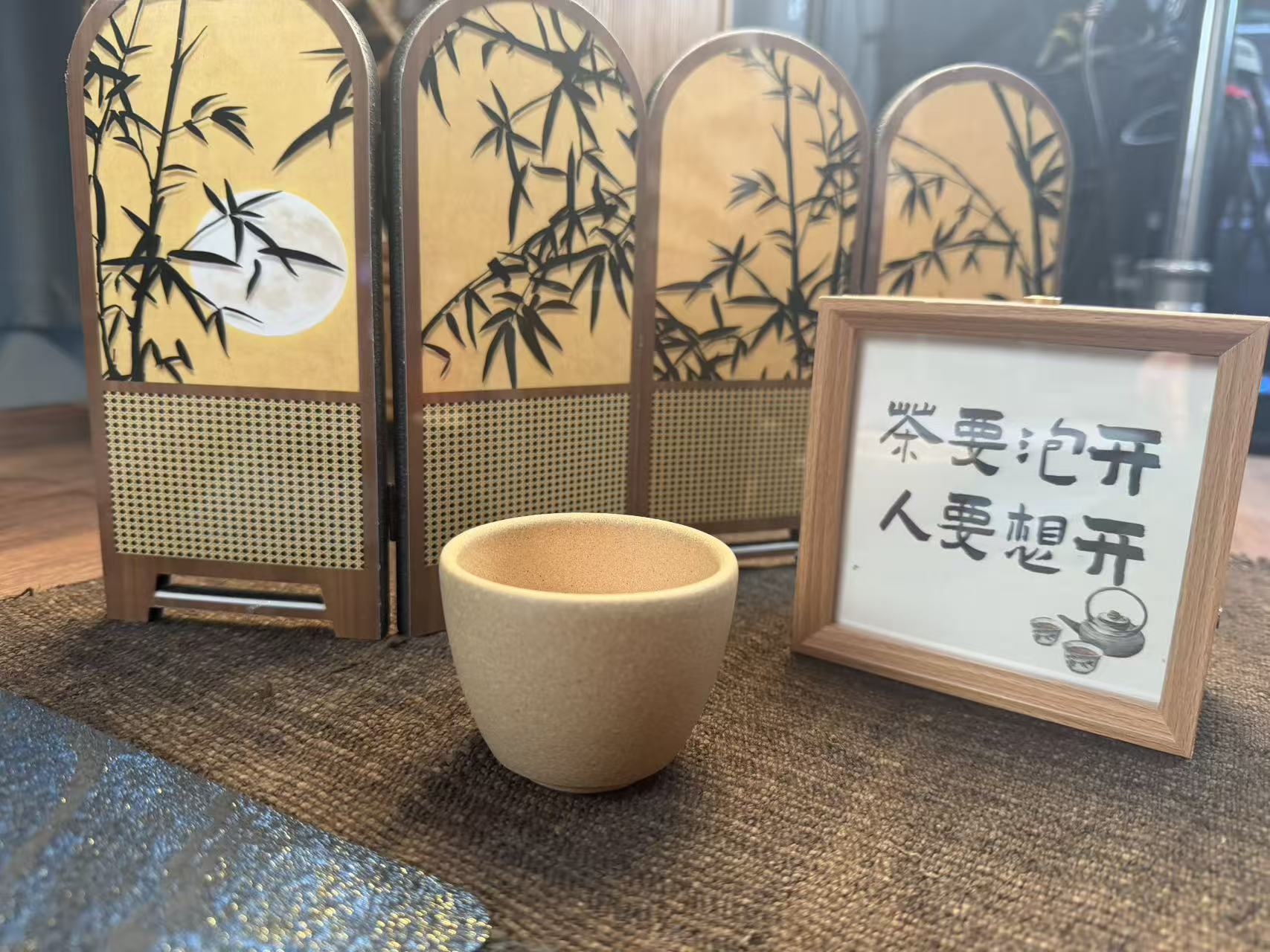 宜兴紫砂杯子（随机发  不指定)