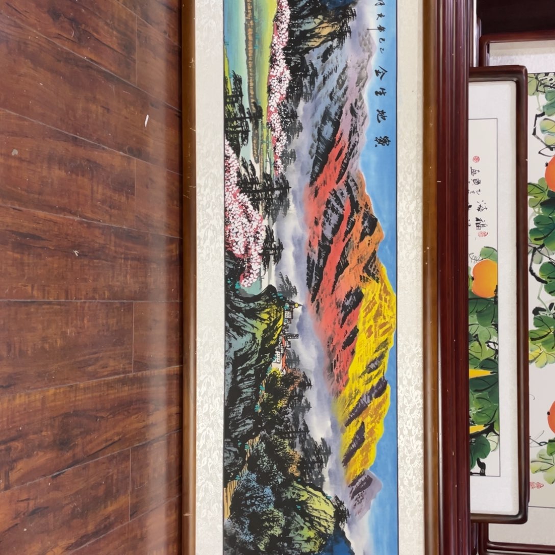 国画带框尺寸48*163厘米