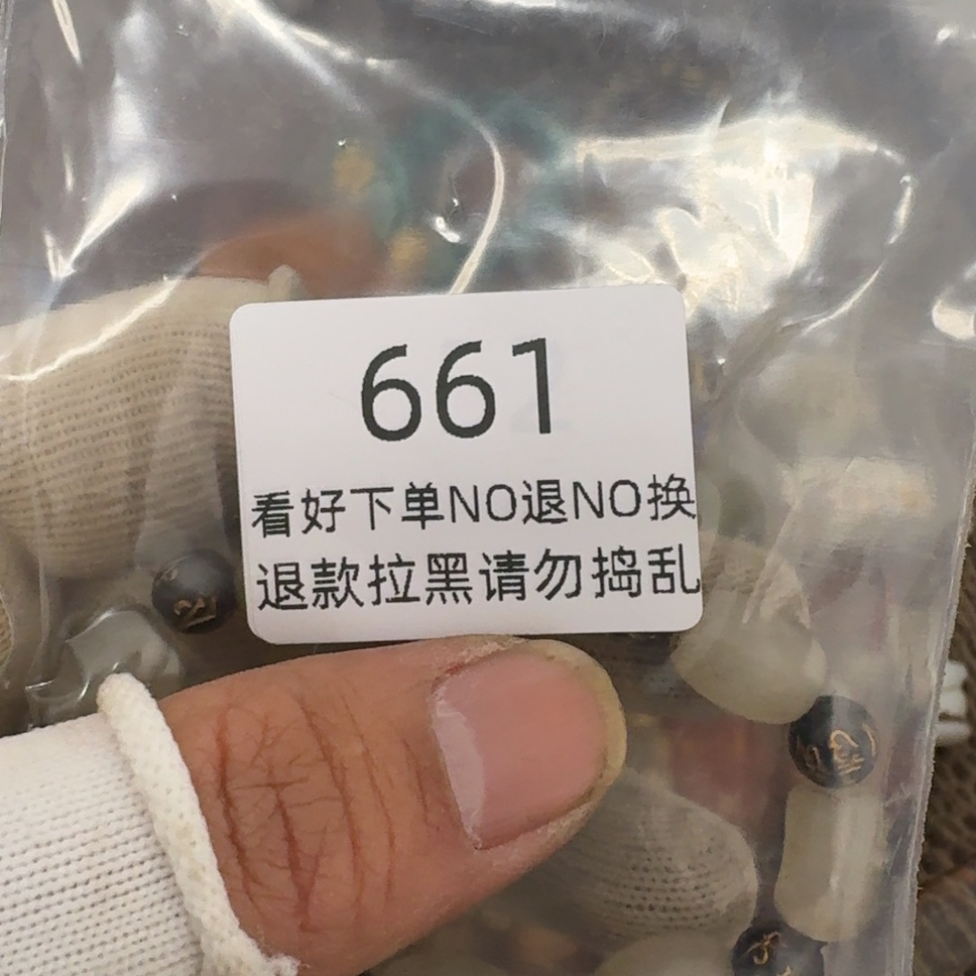 国***强泥塑莱顺手工艺661