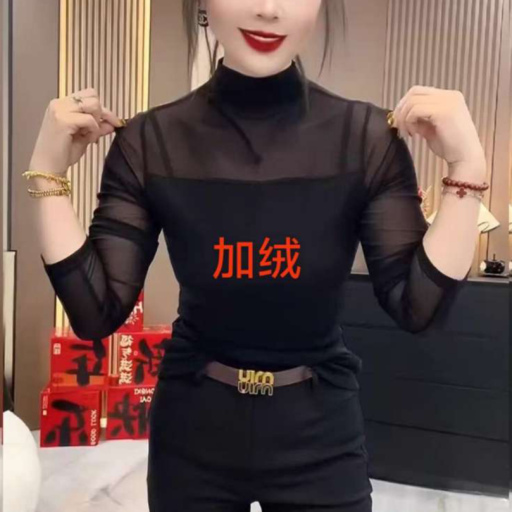 大码高领拼接蕾丝网纱打底衫洋气秋气质修身长袖上衣双层加绒上衣