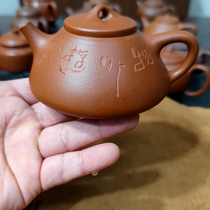 紫砂茶壶宜兴紫砂壶微瑕底裂纹云盘