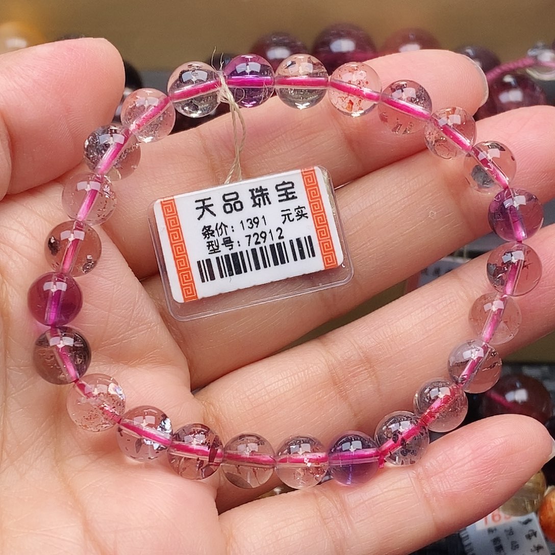 水晶手链未镶嵌毒液超七72912