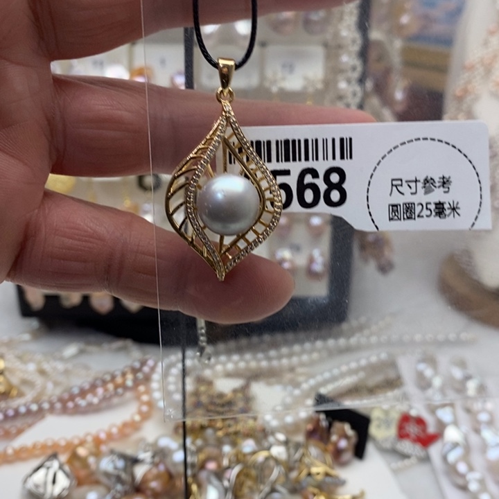颈饰合金淡水珍珠568
