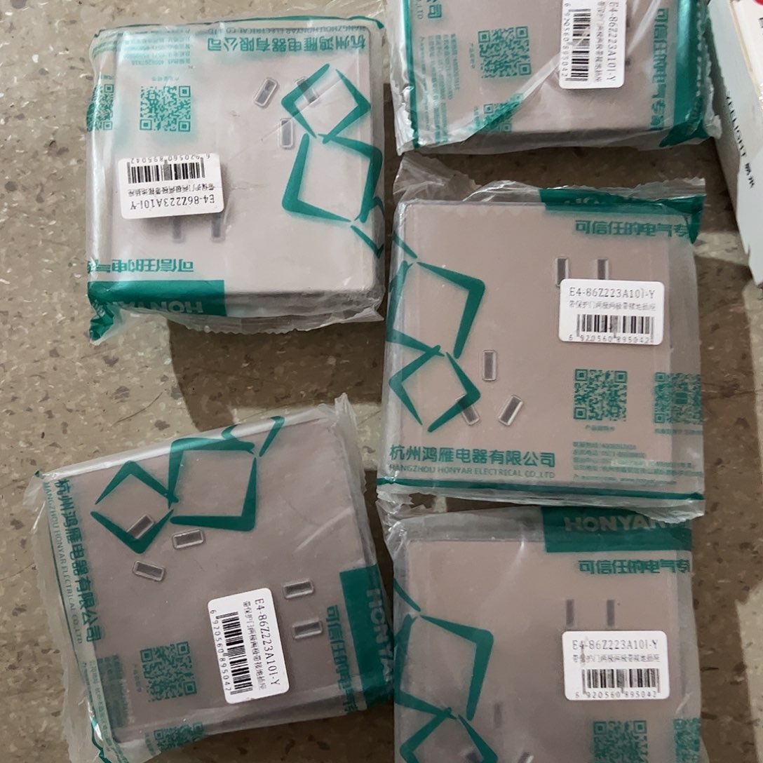 插座五个插座五个