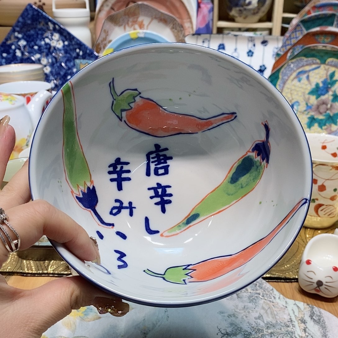 盘@@108630@108630