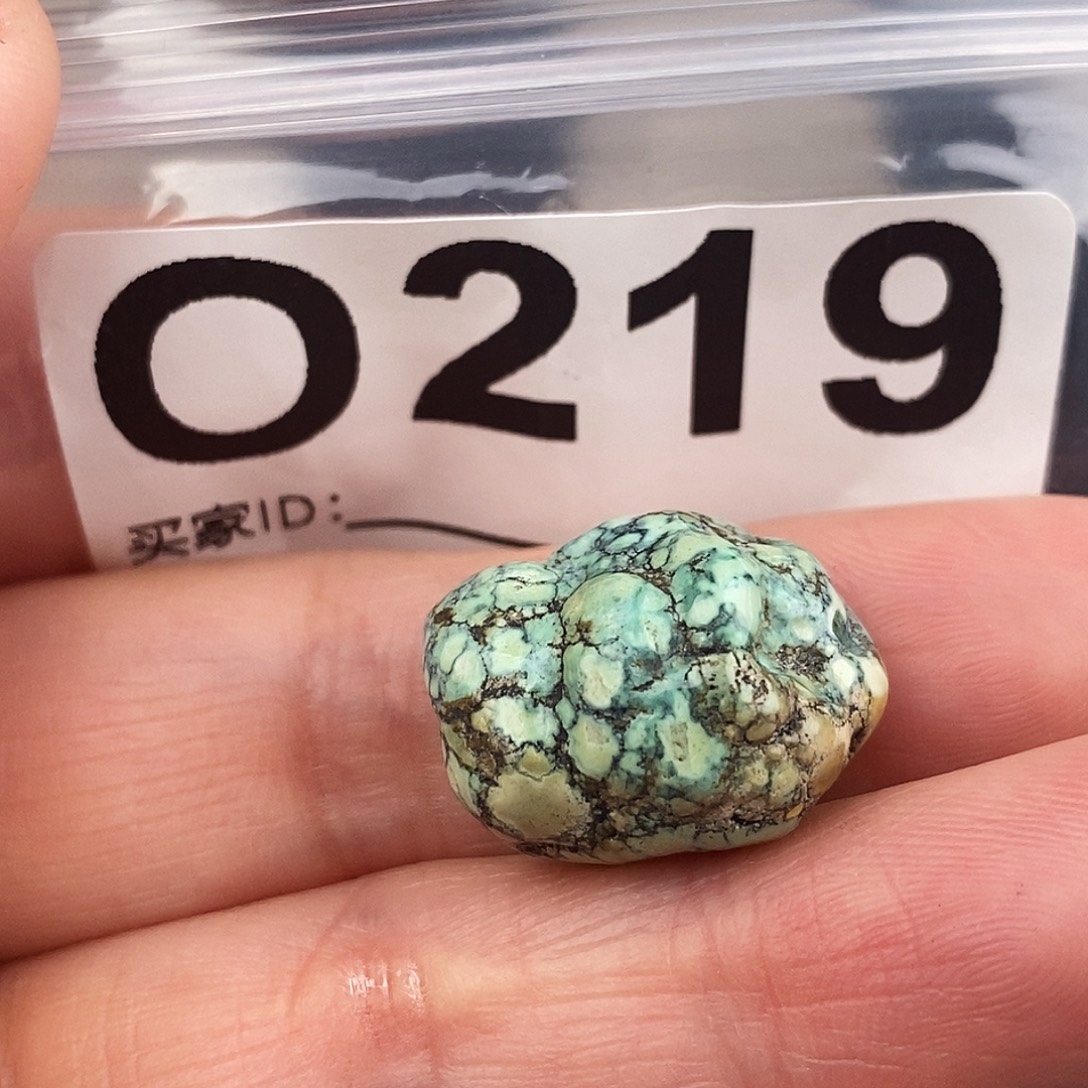 绿松石未镶嵌原矿