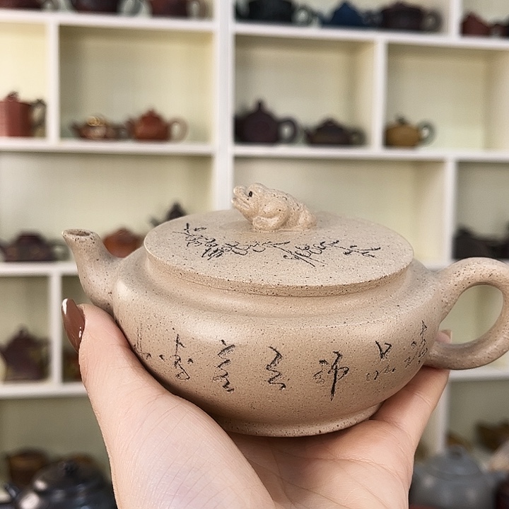 紫砂茶壶紫砂工艺厂