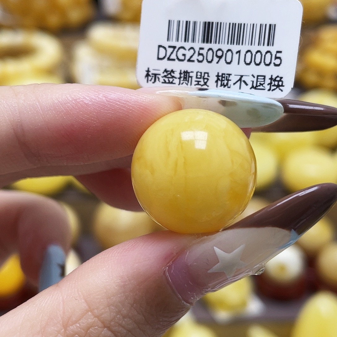 琥珀未镶嵌裸石18.1mm浓蜡妖花圆珠瑕