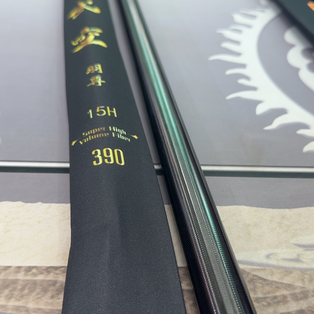 战***士碳素1.8m以下羽尊15H3.9米一支