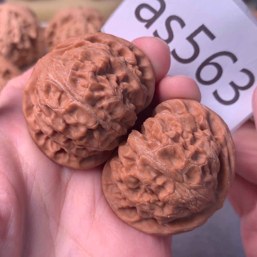 文玩核桃把件红皮桃心灯43