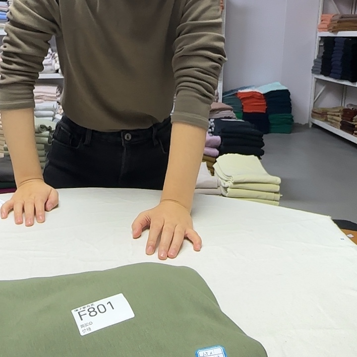 801号绿色特价单奥1米价格