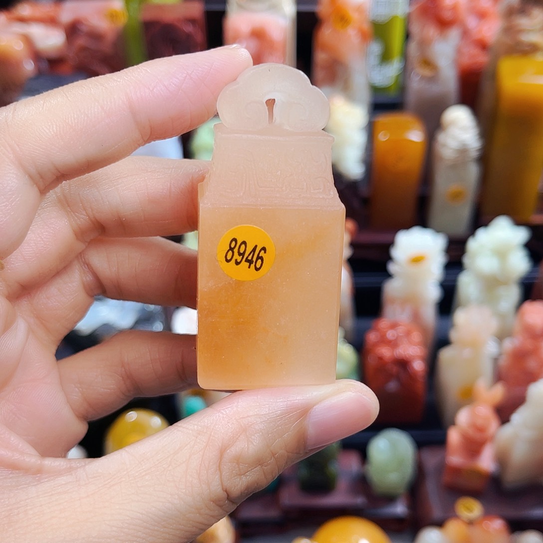 昌化石印石8946包邮包刻