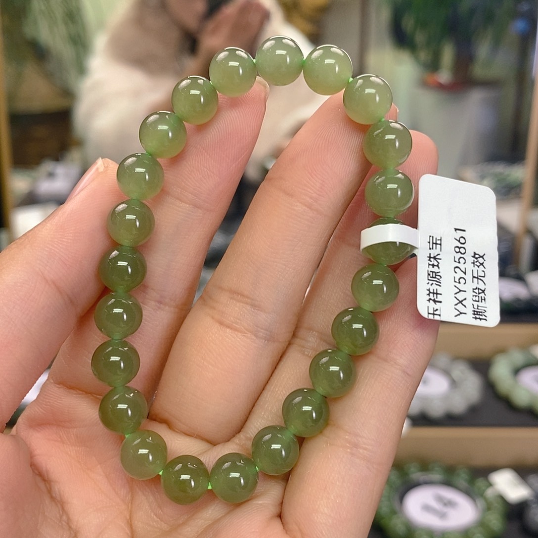 未镶嵌手串和田玉