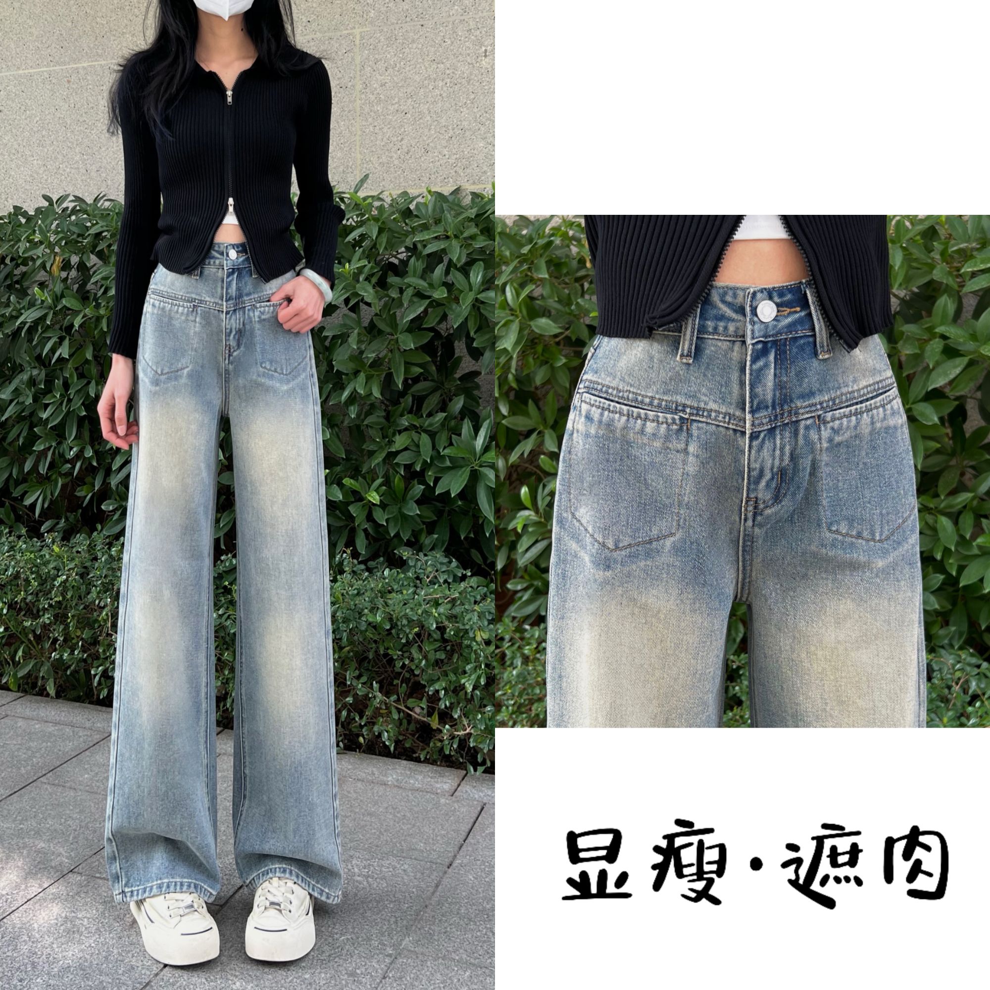 【送腰带】2025年秋季新款高腰浅蓝色百搭时尚设计感遮胯显瘦直筒裤