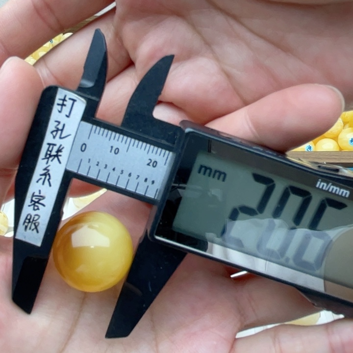 未镶嵌蜜蜡裸石蜜蜡圆珠笑