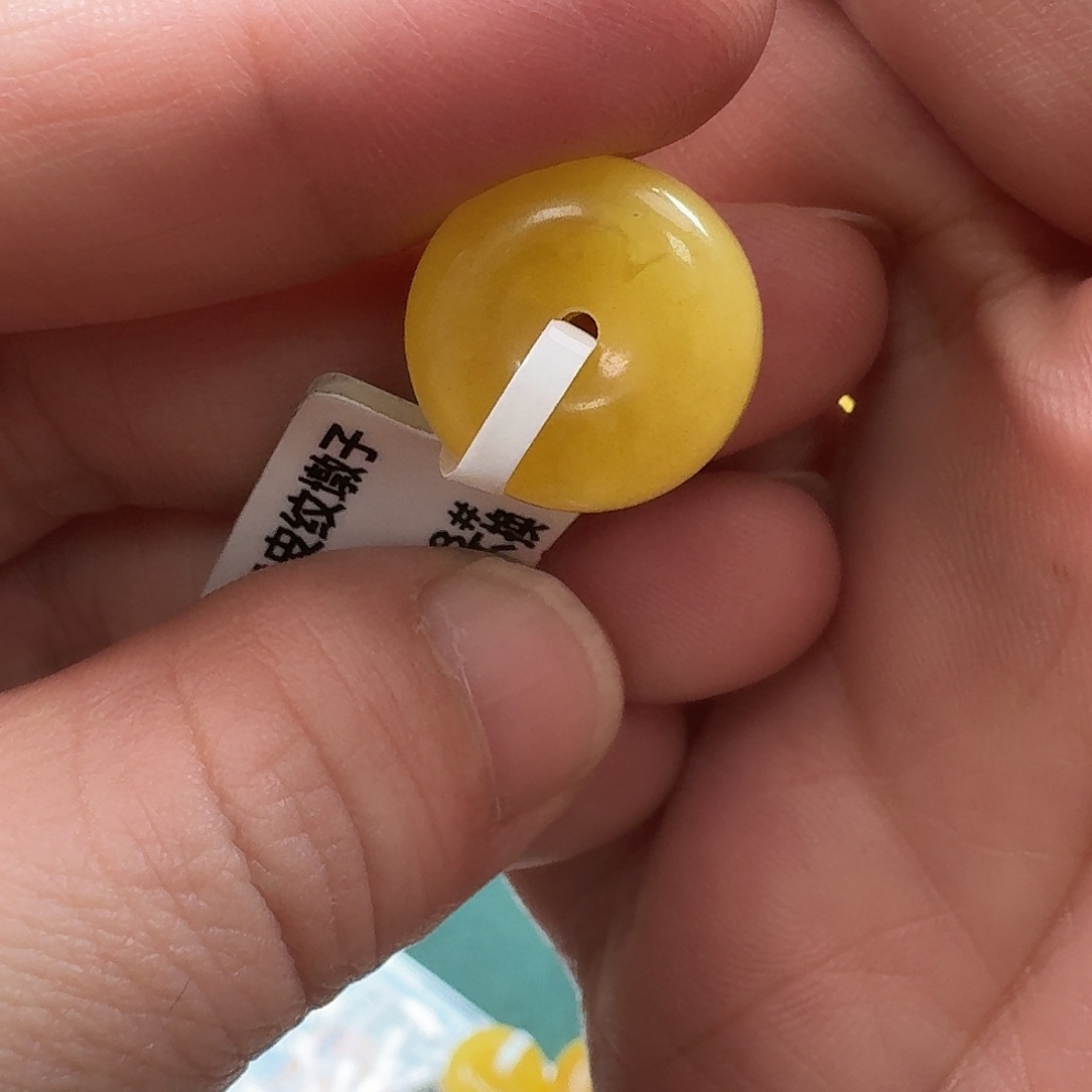 琥珀未镶嵌珠宝奇石80