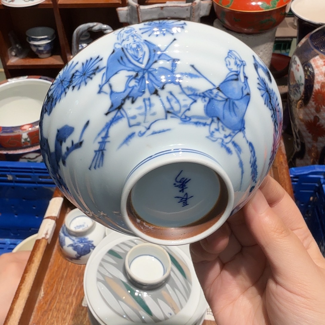 瓷片五十包邮 非全新
