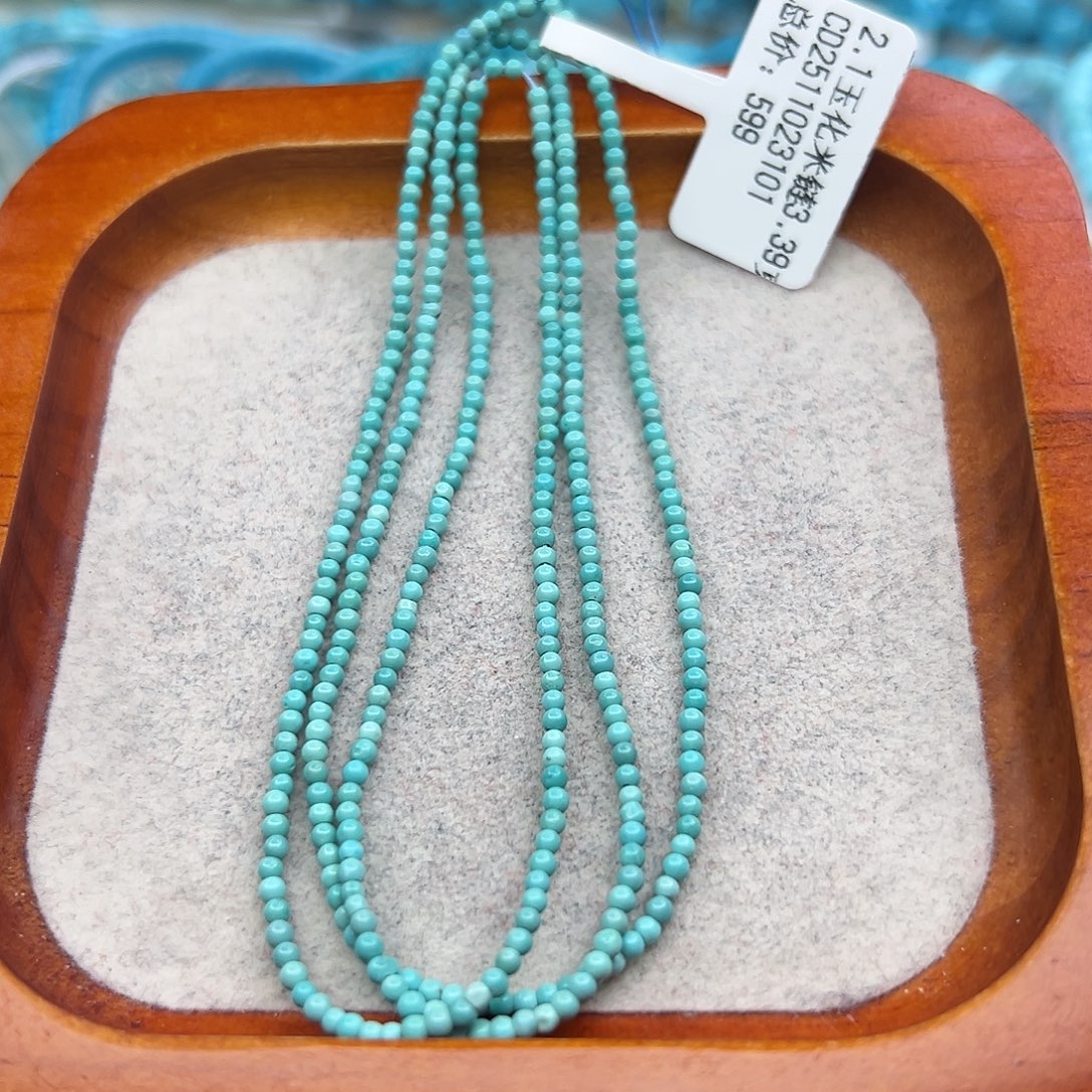 绿松石未镶嵌珠宝半成品