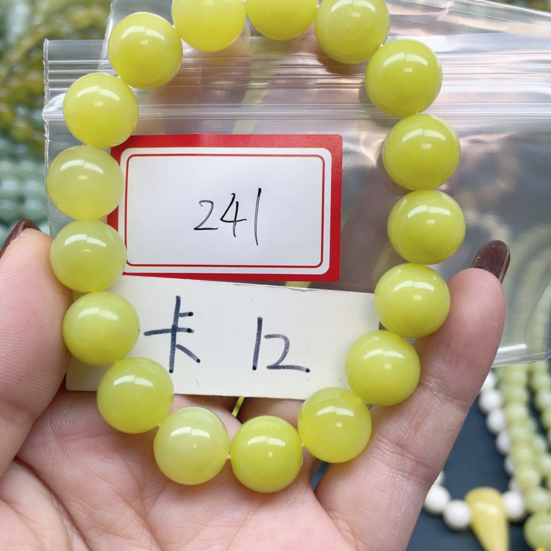 未镶嵌蛇纹石玉手串r****店