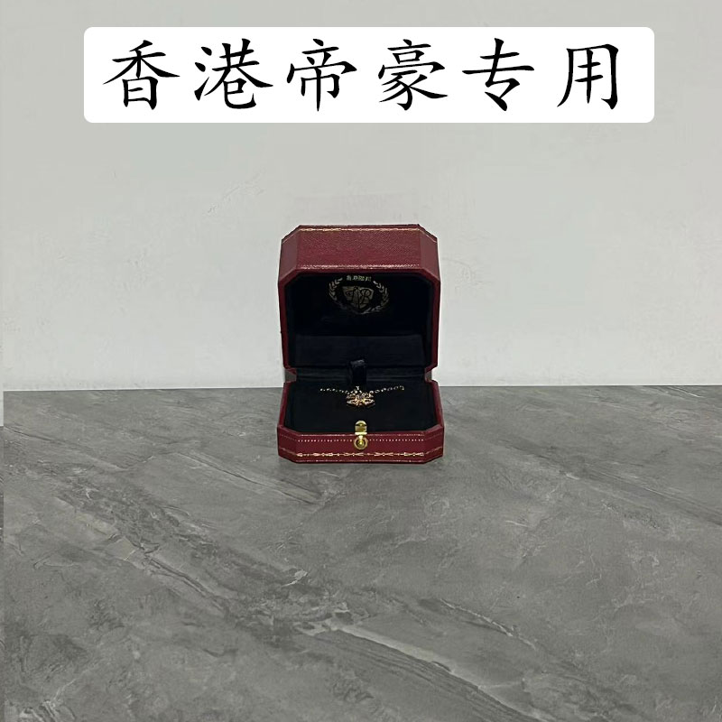 合金项链 【香港帝豪XL888】欧美高端2024女神时尚百搭项链