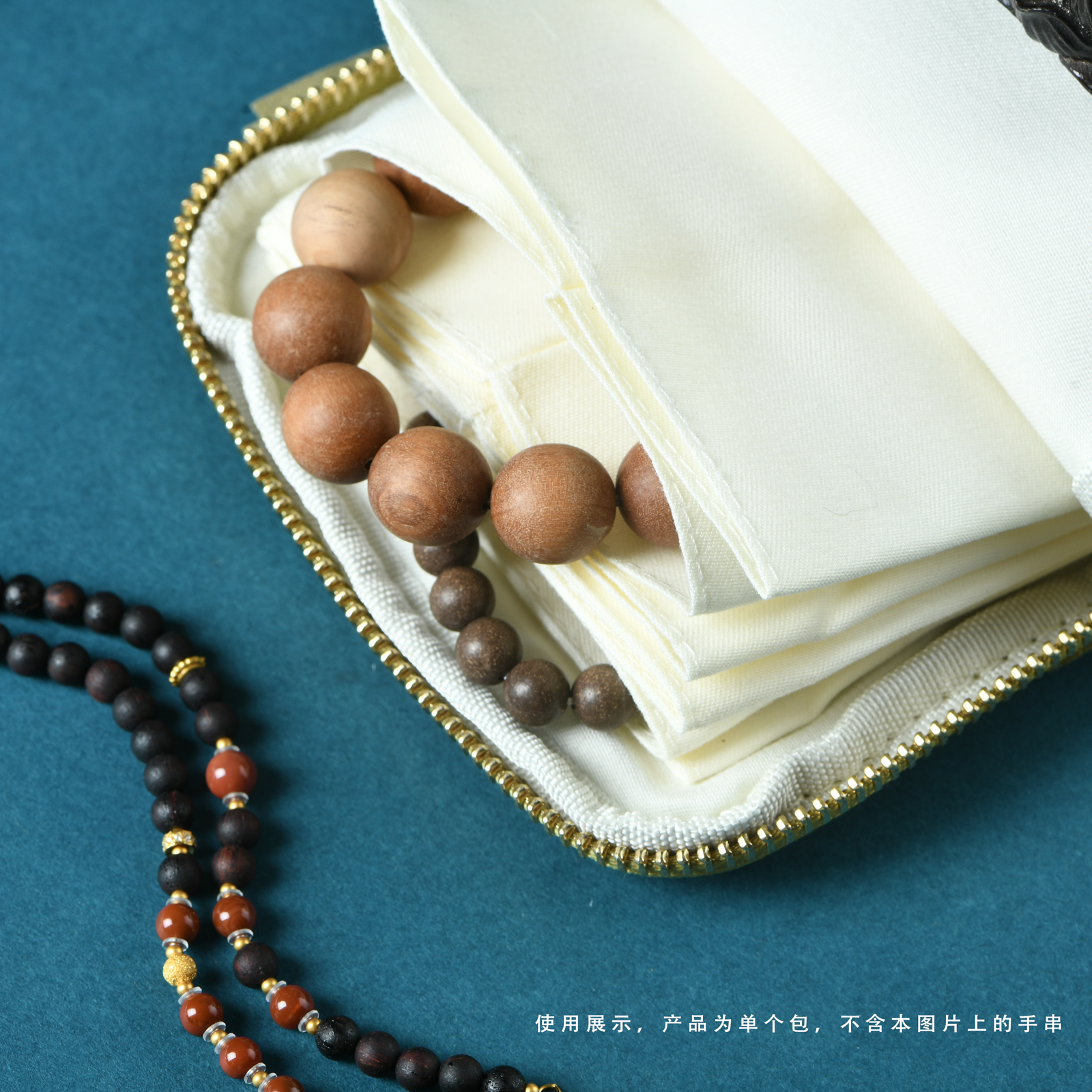 首饰袋 首饰收纳包（芥末绿）