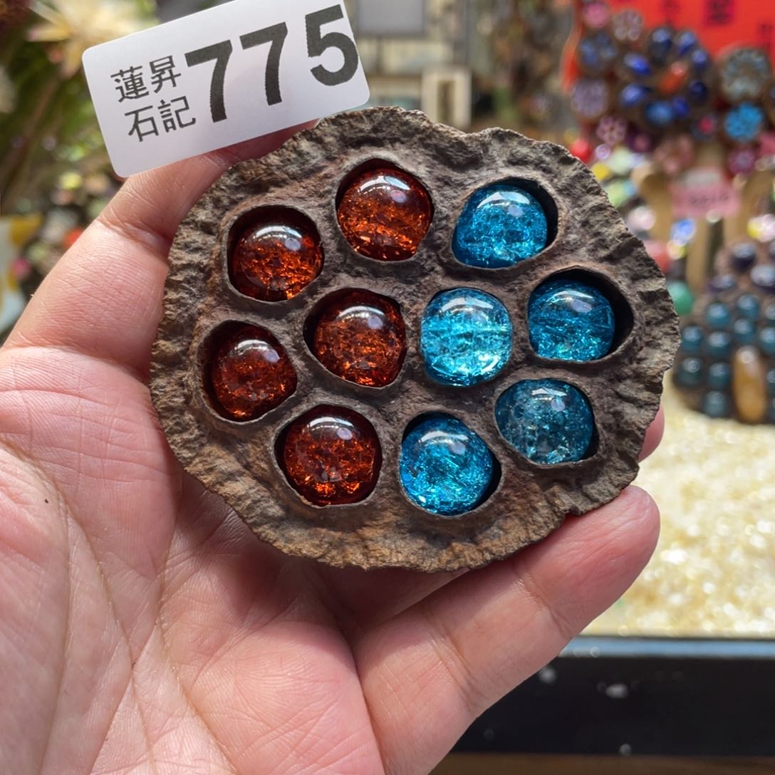 核桃木/黑胡桃（胡桃木）775