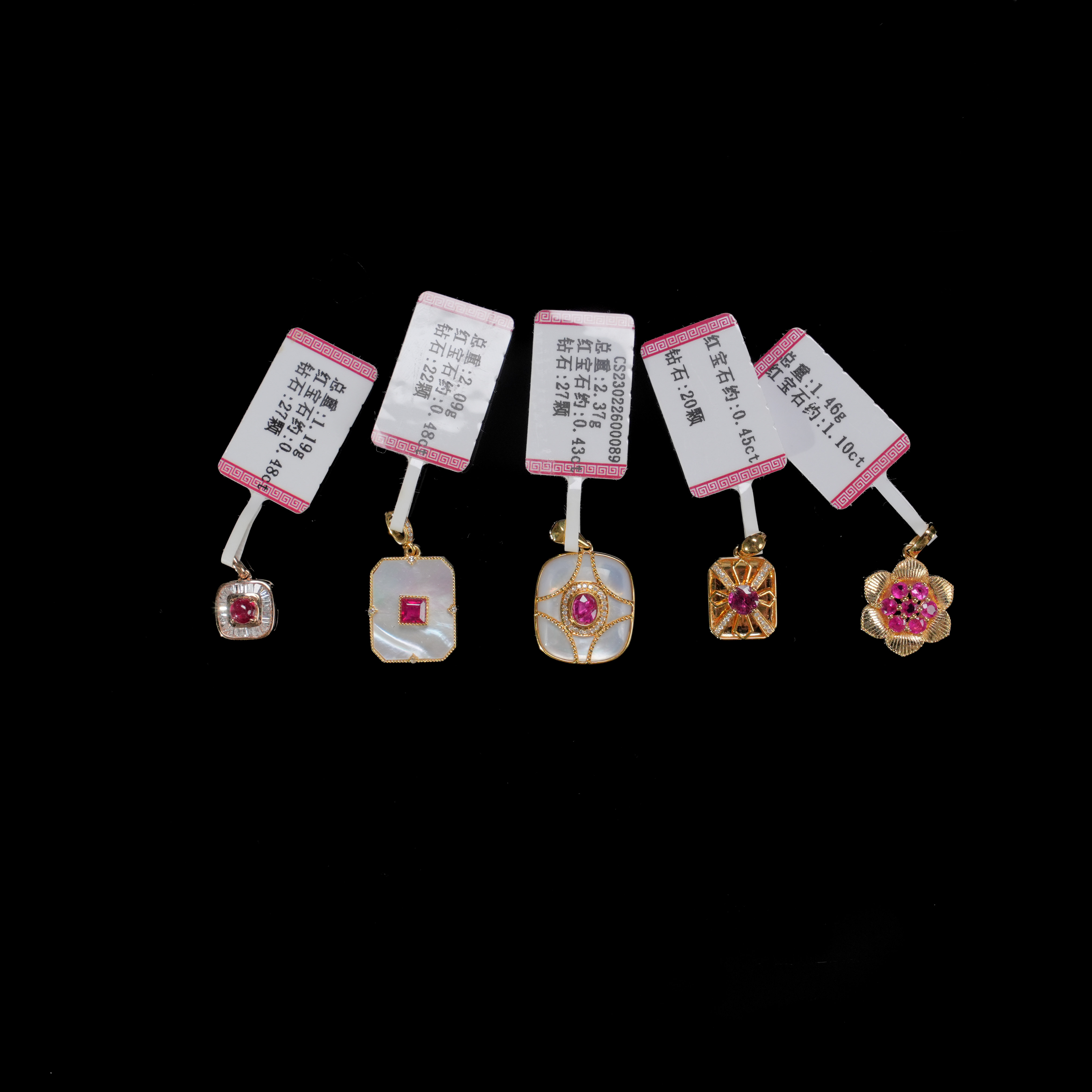 【彩虹盘】红宝石吊坠（不含链）-多样性发一件-18K金镶嵌-JJ012|CXQ4