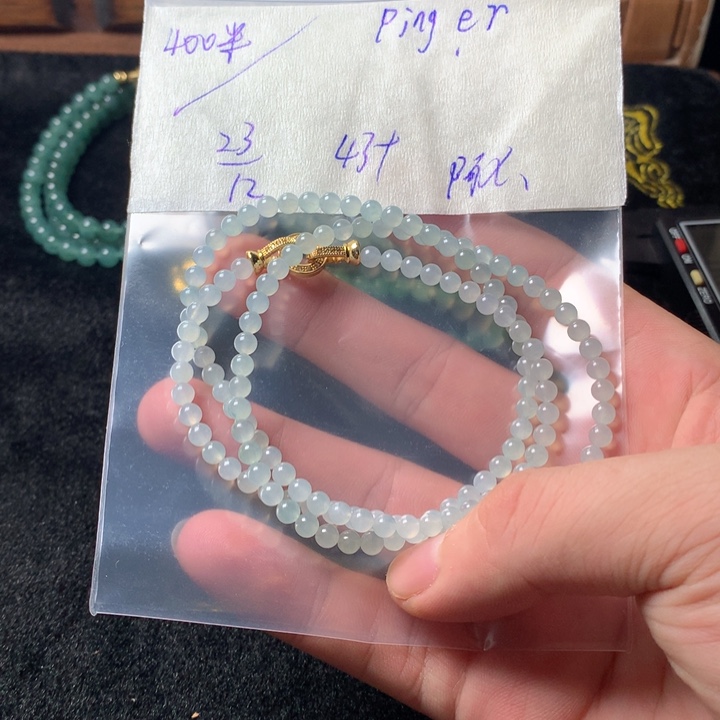 定制翡翠未镶嵌定制翡翠珠串