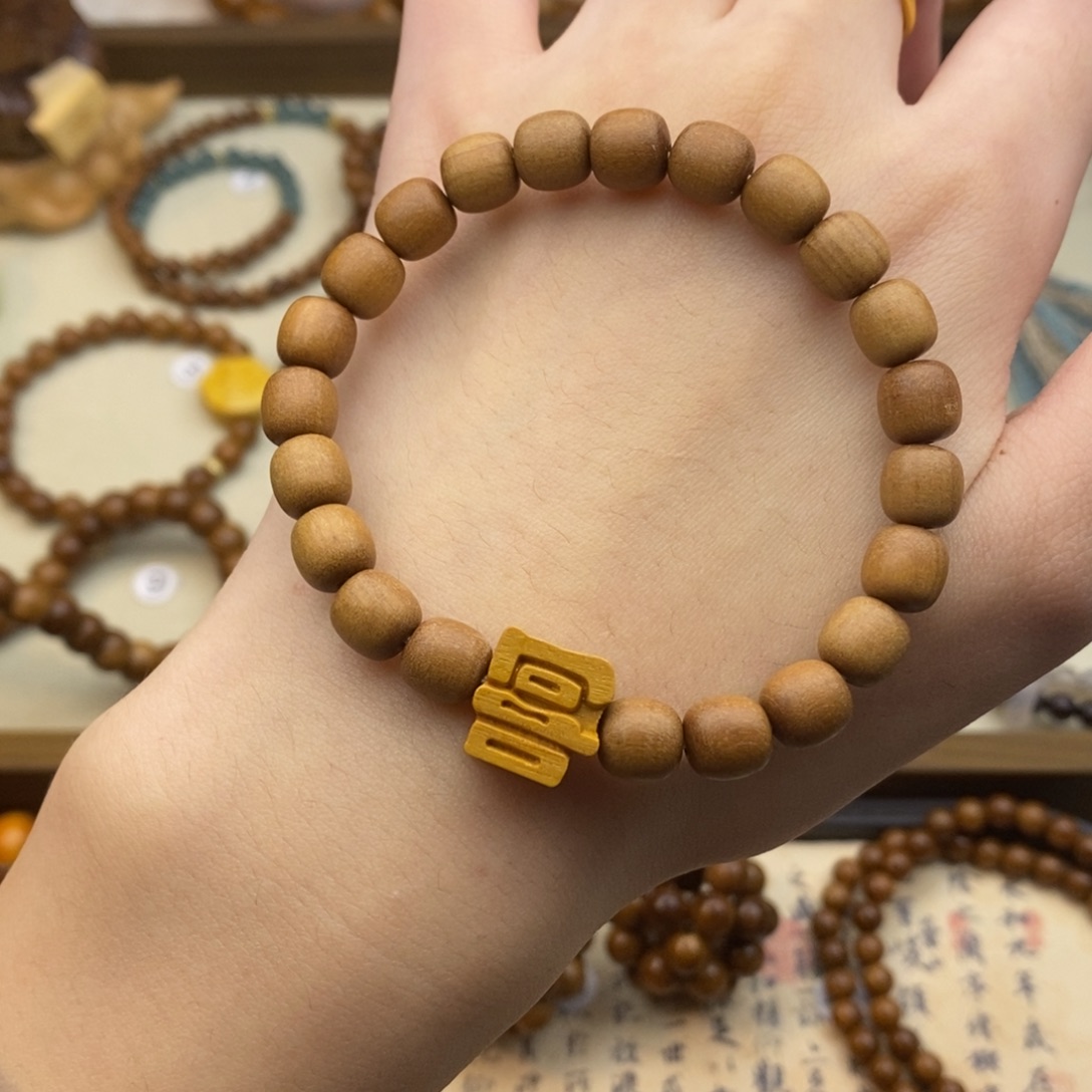 檀香木手串未镶嵌啊08