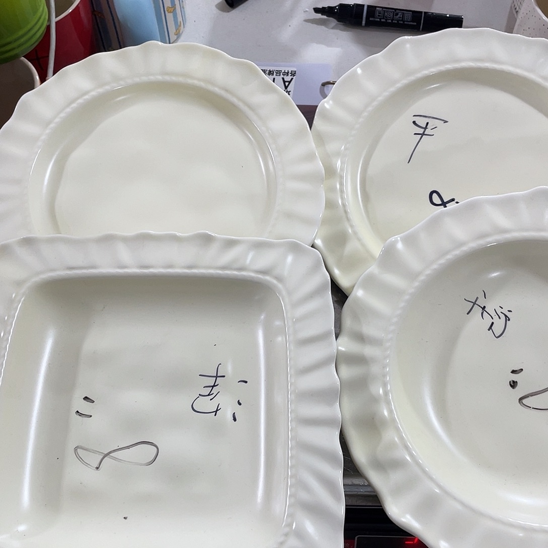 瓷片微瑕陶瓷餐具223