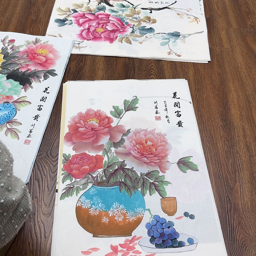 国画国画作品展，国画作品