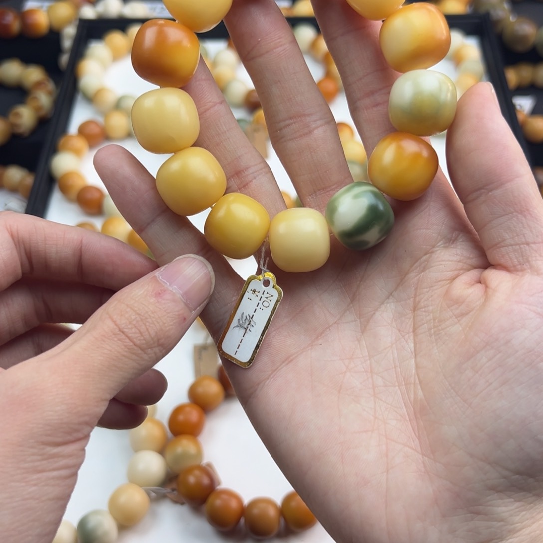 白玉菩提吊坠微瑕