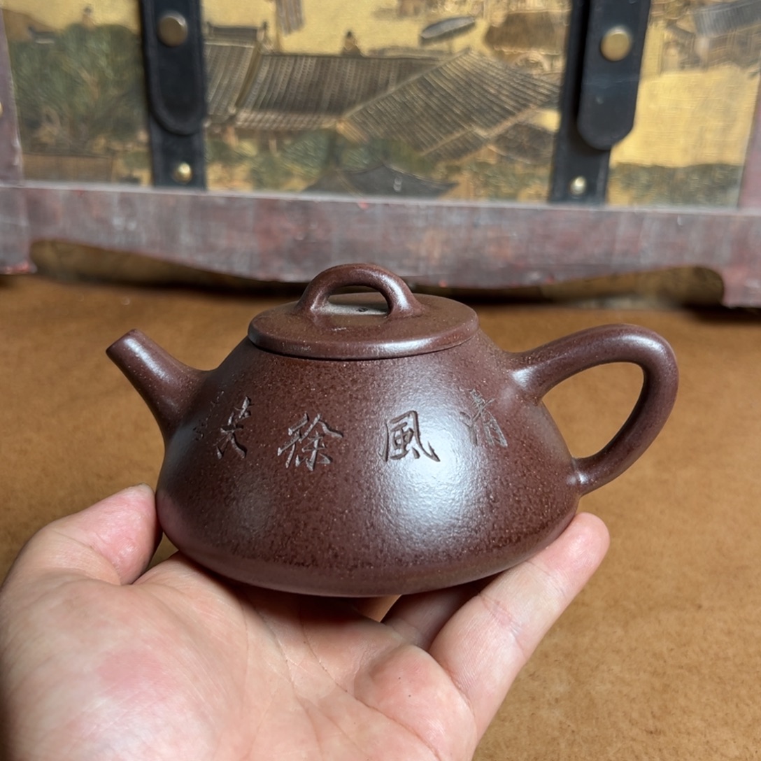 紫砂公道杯紫砂紫砂