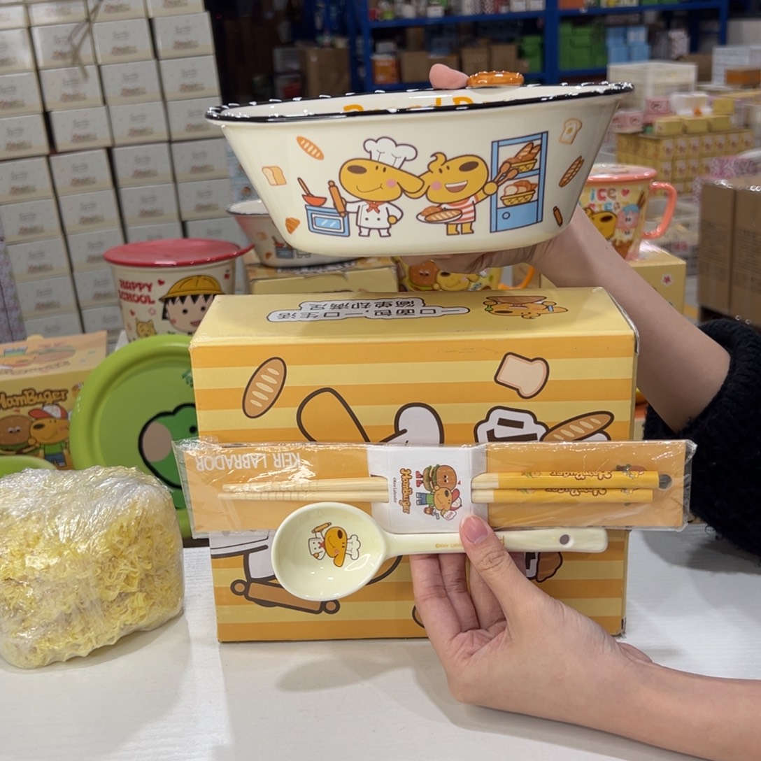 瓷195 家勺子筷子。 陶瓷陶瓷天。