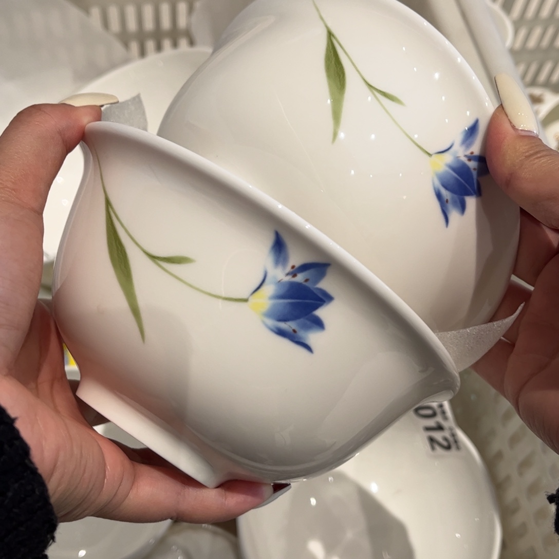 瓷片917两，全场微瑕介意慎拍