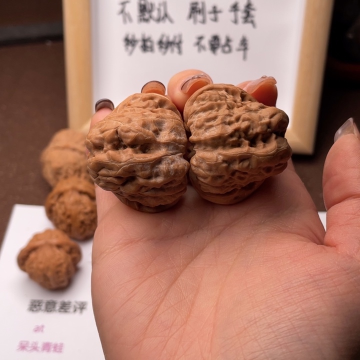 万***岁40边42肚子延庆蛤蟆头微修